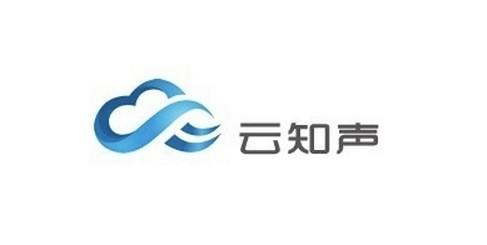 2018年最知名的8家人工智能独角兽你认识几个