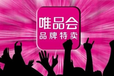 企业服务平台热门资讯第3709页_企业SaaS云服务平台-36氪企服点评