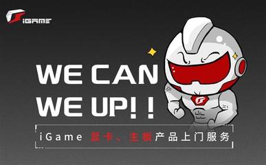 开学季特卖 CVN X570主板到手仅需1359元