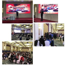 【长马厂价联动 百团大惠战圆满落幕_南京天和汽车新闻资讯】-汽车之家