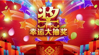 9 月 1 0 日长安欧尚厂家限时特卖