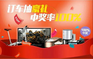 12.9wey厂家直销特卖会 沙井大兴wey