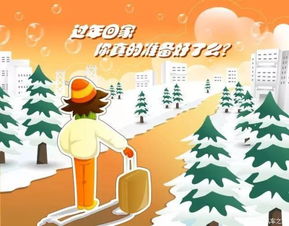 【合升!新年在吉年末钜惠现车特卖抢购会_厦门合升吉利4s店新闻资讯】-汽车之家