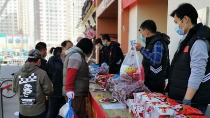 买一袋枣,献一片爱--新疆策勒大枣亮相津南区特卖会