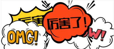 广汽三菱0利秒杀购车节 双11特卖专场