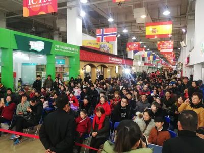 【资讯】宁波进口商品中心2018年货集市开幕,连续4年引领消费需求