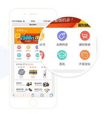 错过了就再也找不到这个价了!