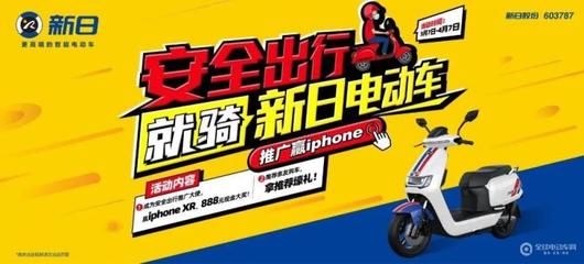 2020年关键时刻,是疫情平息后的第一波市场大战!