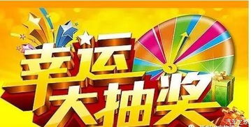 【约“惠”春天-鸿用别克闭店特卖会_广州鸿用别克新闻资讯】-汽车之家