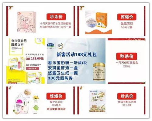 车型潮 价格低,2019汽车特卖会,再不疯狂,就错过了 汽车 网