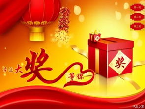 【12.31恒信奥迪岁末购车盛宴 等你来_南宁恒信奥迪新闻资讯】-汽车之家