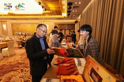 好客山东·冬享沂蒙过大年 临沂文化旅游推介会亮相南京特卖资讯