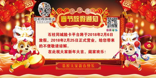 千野草场景区人行吊桥完成主体搭建与双边连接，助力旅游体验升级